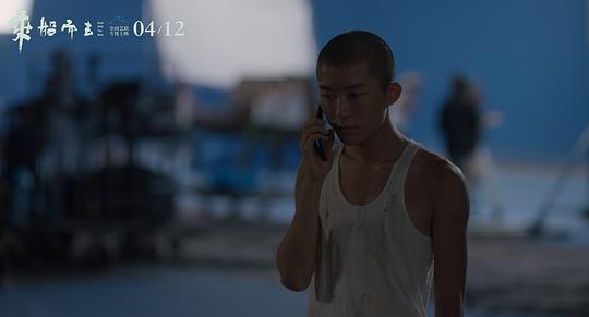 乘船而去 剧照10