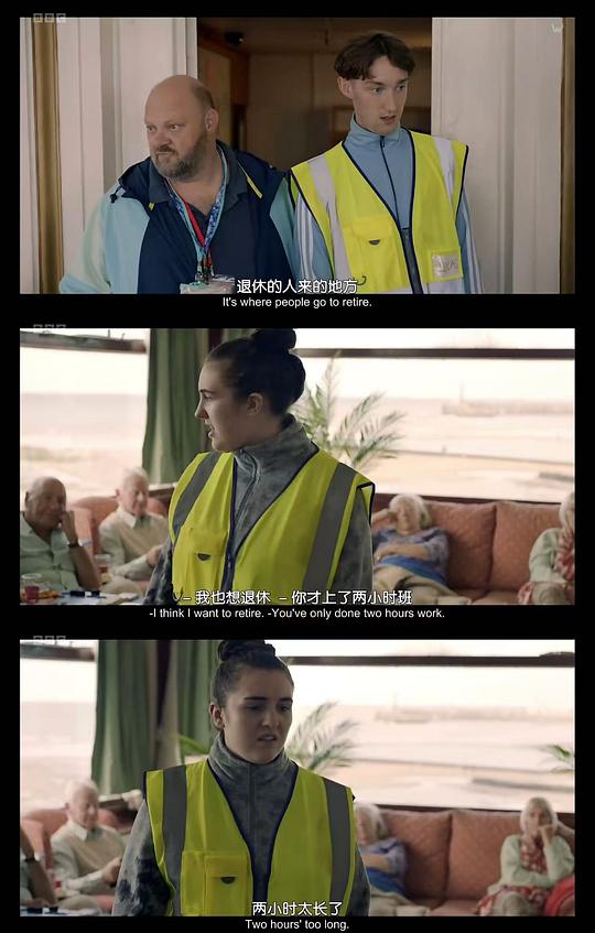 你本该做的事 剧照5