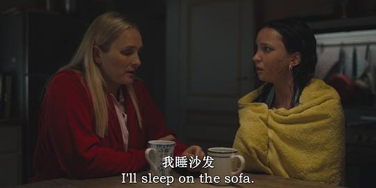 琴声诉忆 剧照5