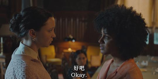 琴声诉忆 剧照8
