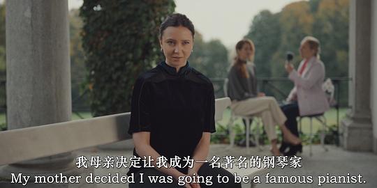 琴声诉忆 剧照9