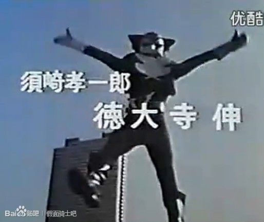 超人巴洛姆·1 超人 剧照2
