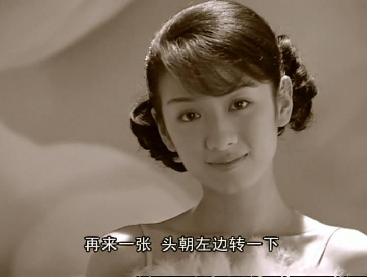 长恨歌 剧照8