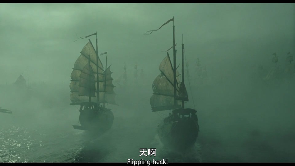 时光大盗 剧照3