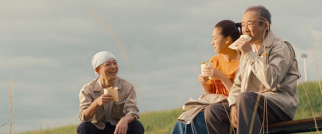 坦白你的罪行 剧照6
