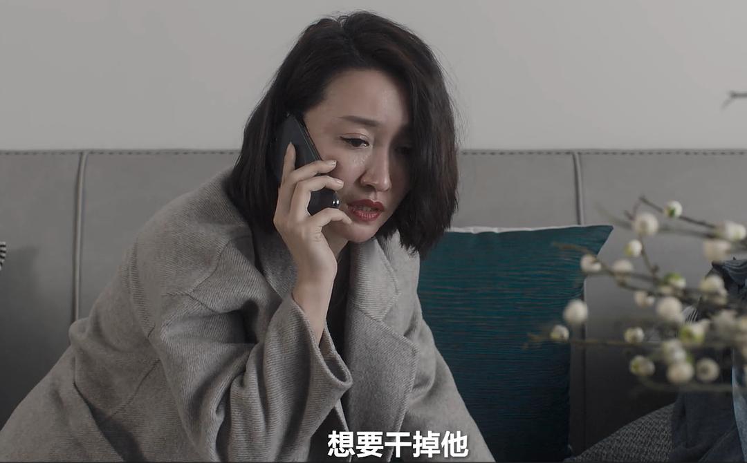 第三个嫌疑人 剧照2