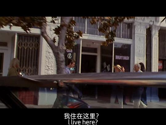 阴阳魔界 剧照9