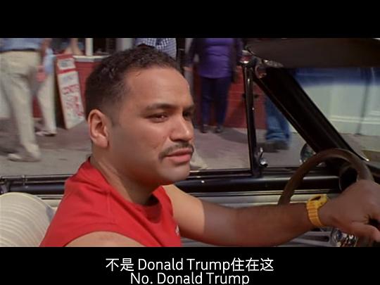 阴阳魔界 剧照10