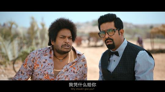 哈奴曼 剧照6