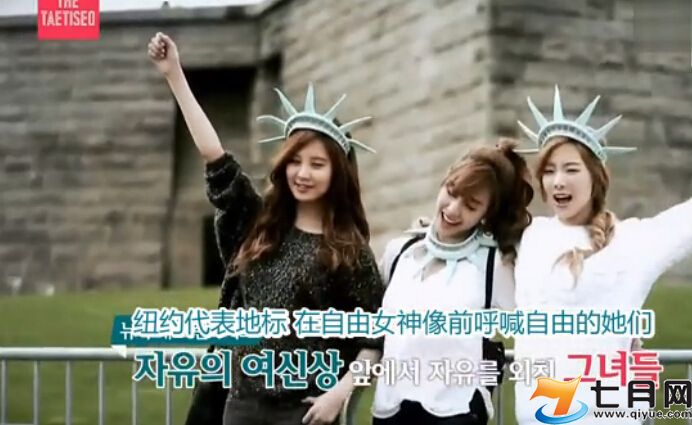 TTS的Holla Day 剧照4