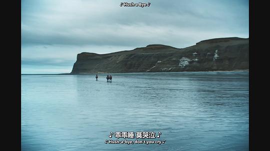 殖民者 剧照9