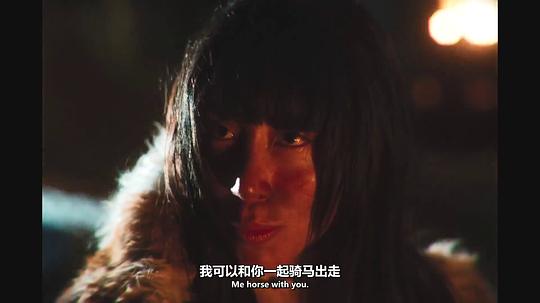 殖民者 剧照10