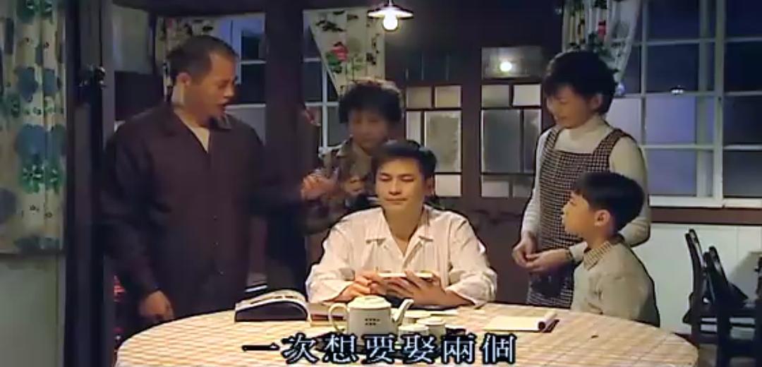 草山春晖 剧照1