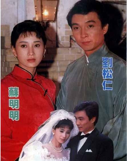 还君明珠 剧照4