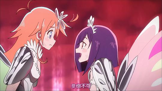 轻拍翻转小魔女 剧照2