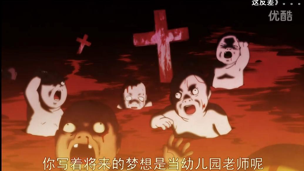 底特律金属城 剧照2