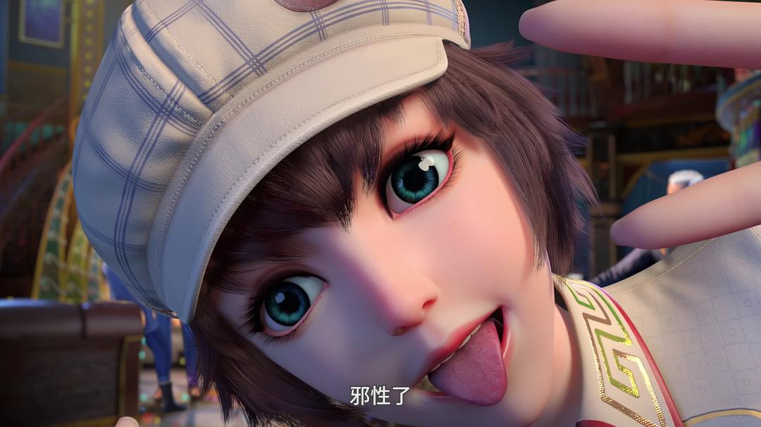 芯觉 剧照4