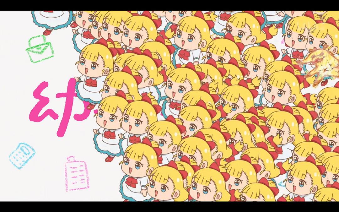 幼女社长 剧照2