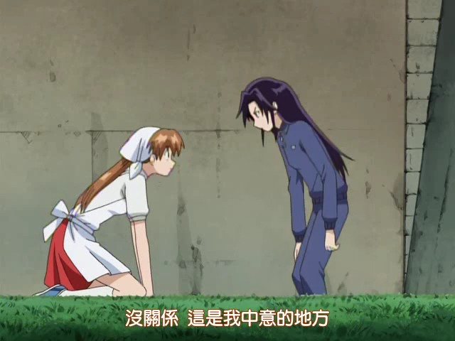 无敌看板娘 剧照4