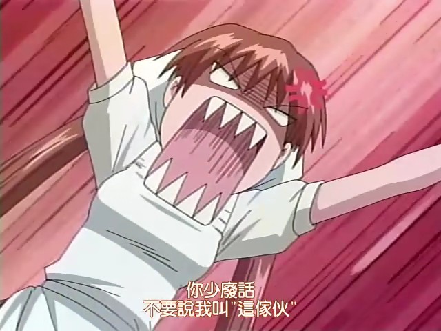 无敌看板娘 剧照6