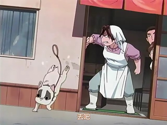 无敌看板娘 剧照7