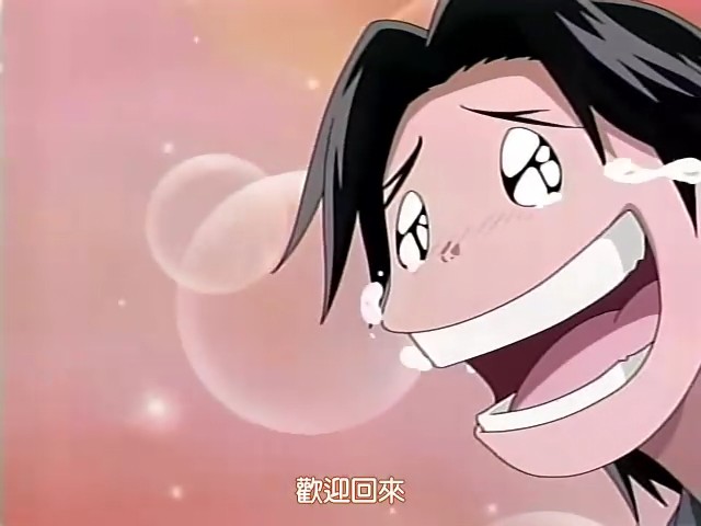 无敌看板娘 剧照8