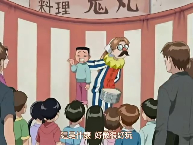 无敌看板娘 剧照10