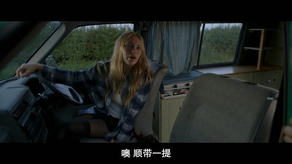 小熊维尼:血染蜂蜜2 剧照4