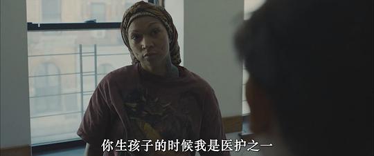 沥青之城 剧照5