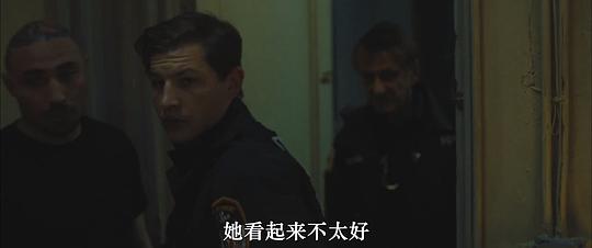 沥青之城 剧照7