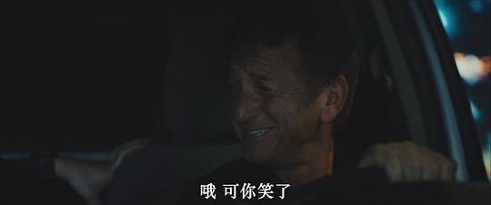 沥青之城 剧照9