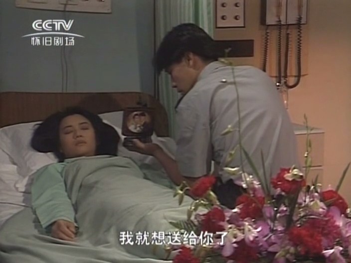 烈焰焚情 剧照1