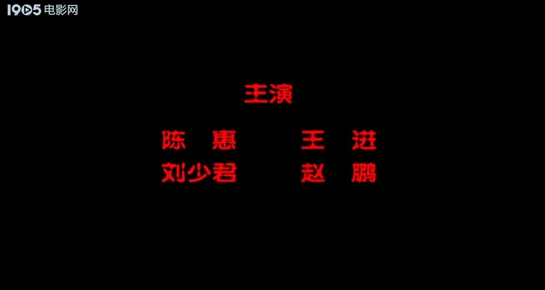 酒店奇遇结良缘 剧照9