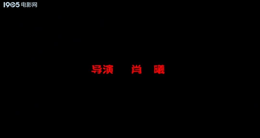 酒店奇遇结良缘 剧照10