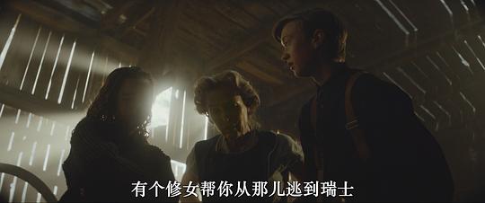 白鸟:奇迹 剧照7