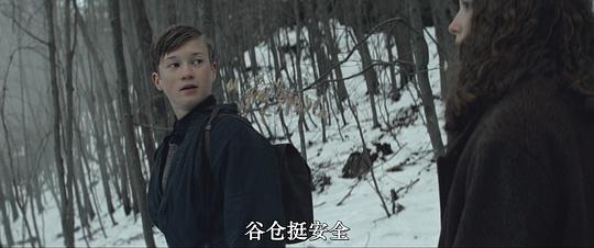 白鸟:奇迹 剧照9