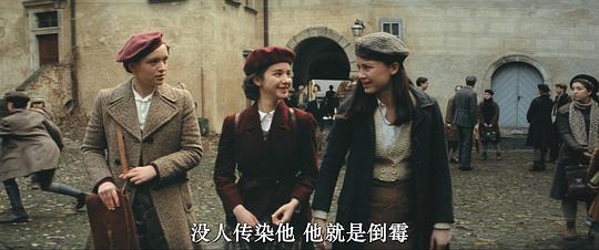 白鸟:奇迹 剧照10