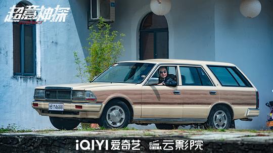 零度追踪 剧照2