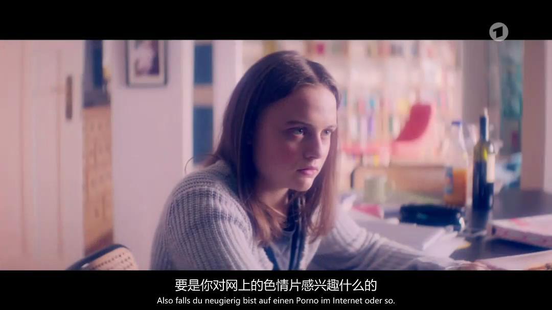 小白兔 剧照3