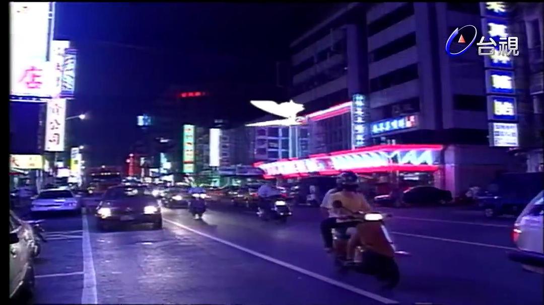 蝴蝶密码 剧照2