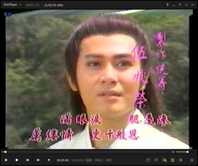 烈士忠魂 剧照4