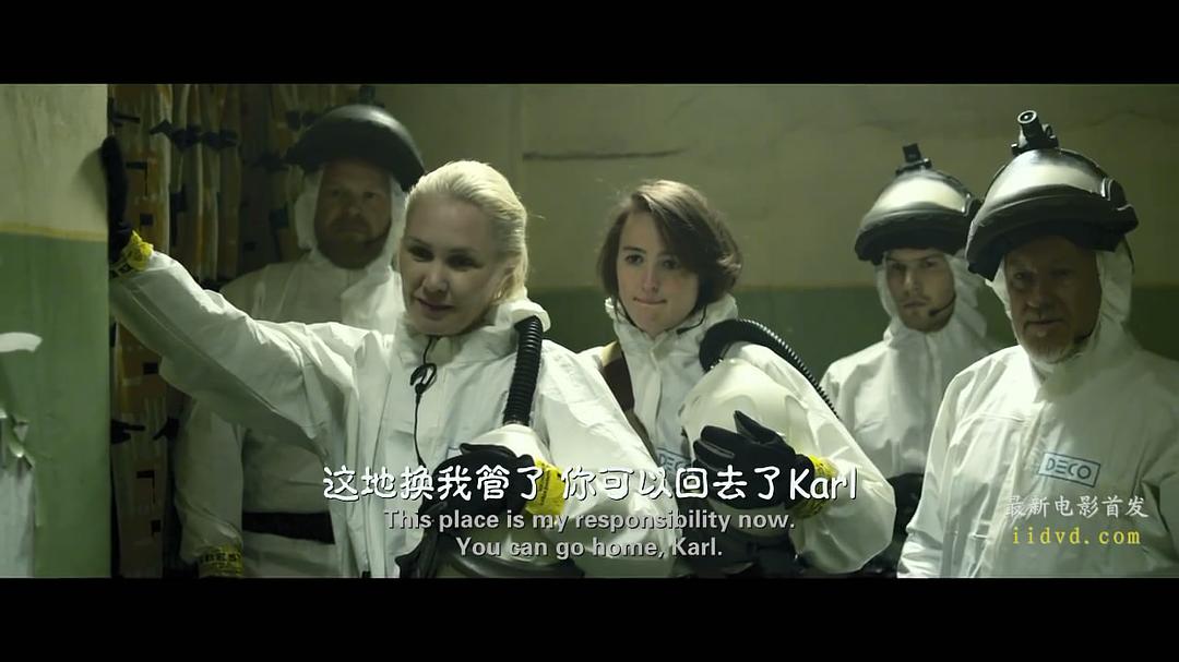黑暗的森林 2 剧照6