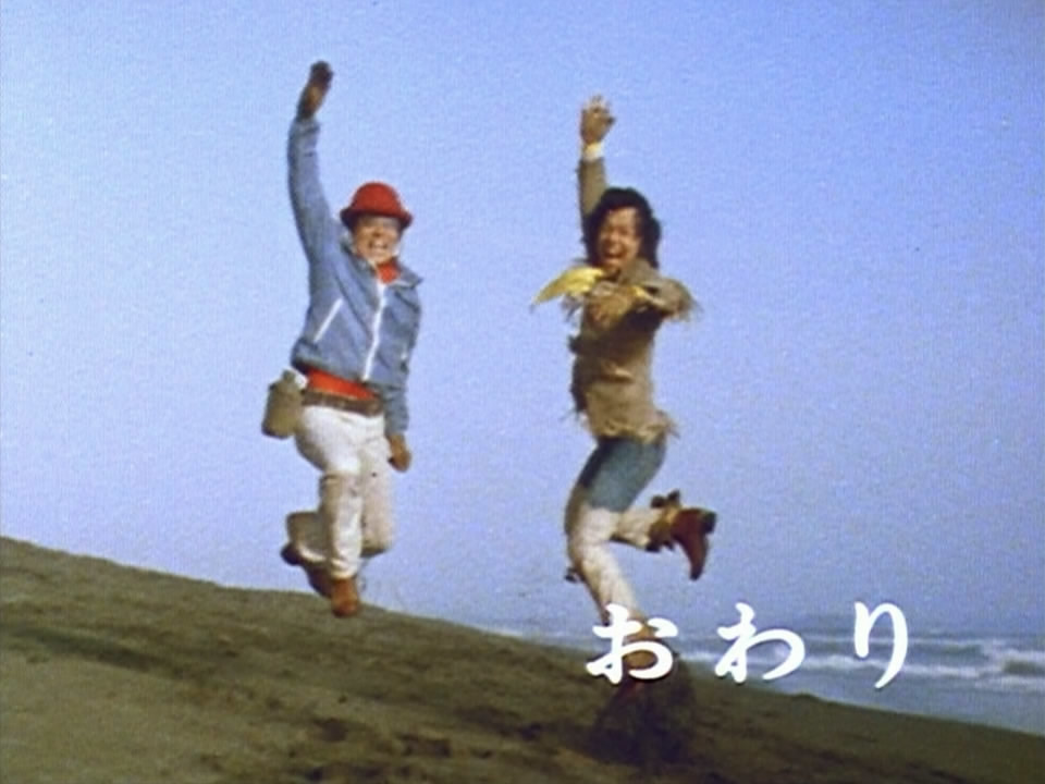 钢铁王 剧照3