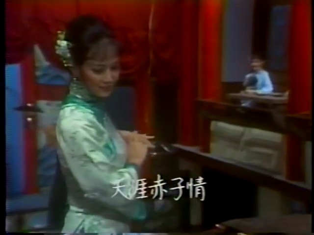 天涯赤子情 剧照5