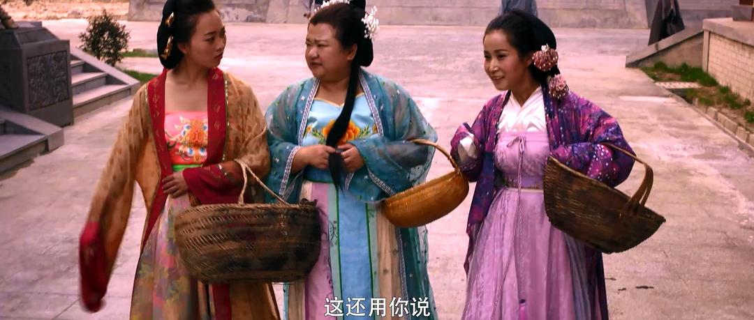 战国奇缘 剧照4