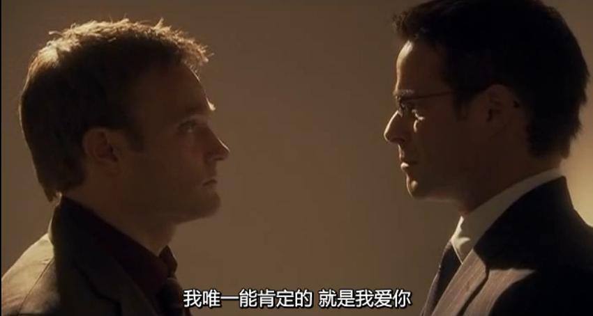 死亡真相 剧照3