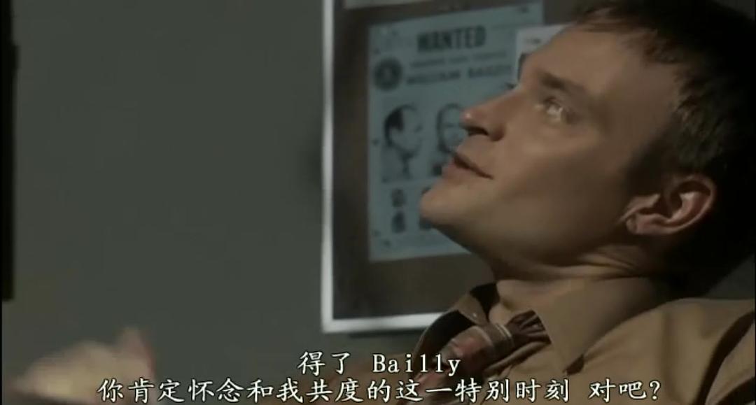 死亡真相 剧照6