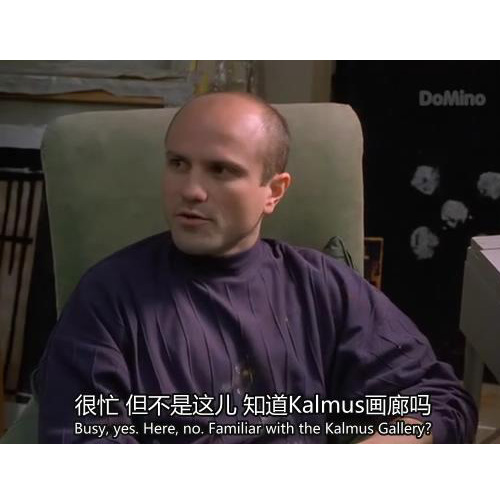 法律与秩序 第四季 剧照4