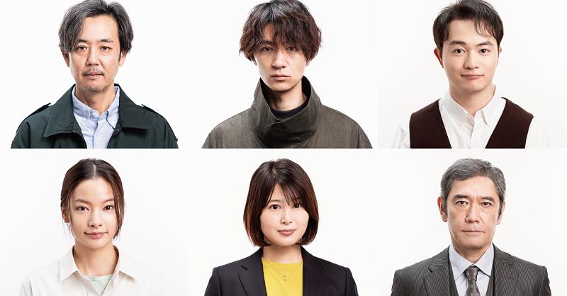 约定〜16年的真相〜 剧照2