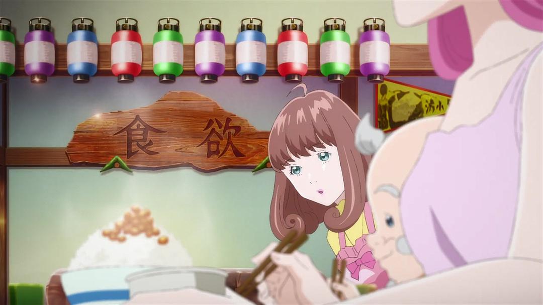 外星笔记 剧照5